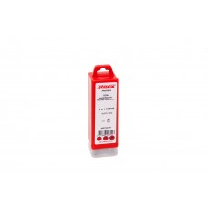 HAMERBOOR SDS-PLUS 12X160 MM 4TECX